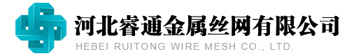Hebei Ruitong Wire Mesh CO.,Ltd.